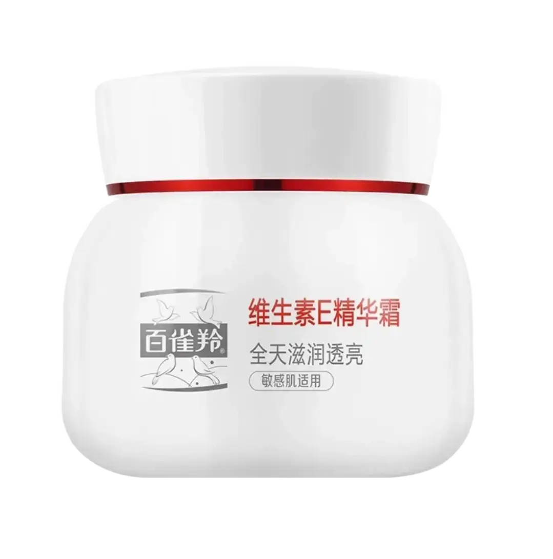 Pechoin 维生素E精华霜 (Vitamin E Essence Cream)