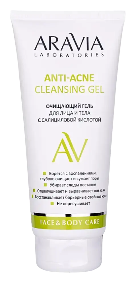 Aravia Professional Anti-Acne Cleansing Gel