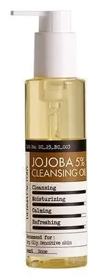 Derma Factory Jojoba 5% Cleansing Oil
