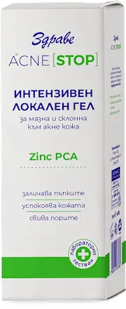 Zdrave (Здраве) Acne Stop Intensive Local Gel