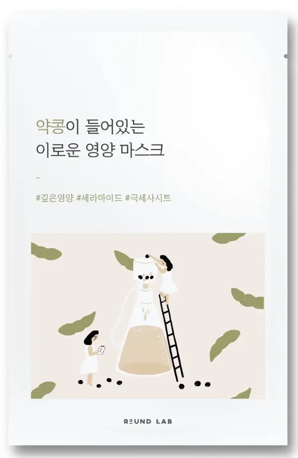 Round Lab Soybean Nourishing Mask