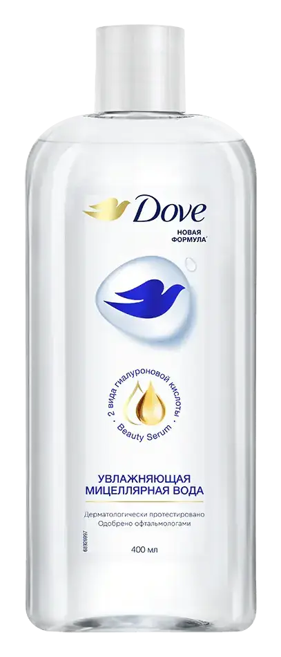 Dove Beauty Moisture Micellar Water Russia