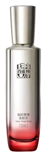Pechoin Gano-Regenerate Toner