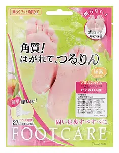 Lucky Trendy Foot Care Mask