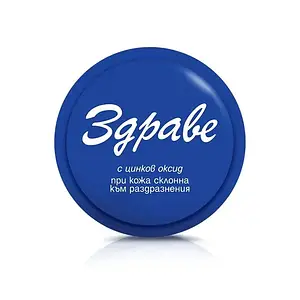 Zdrave (Здраве) Zdrave Cream