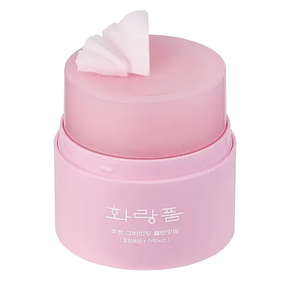 Hwarang' Peony Grinding Cleansing Balm