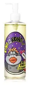Mizon No.1 Moist King's Berry Cleansing Oil