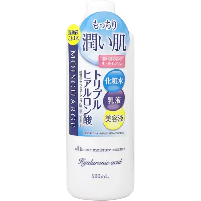 Naris Up Moischarge All In One Moisture Essence