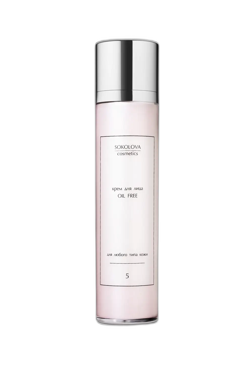 Sokolova Cosmetics Oil Free Face Cream