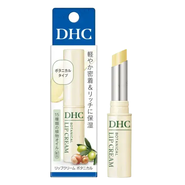 DHC Botanical Lip Cream