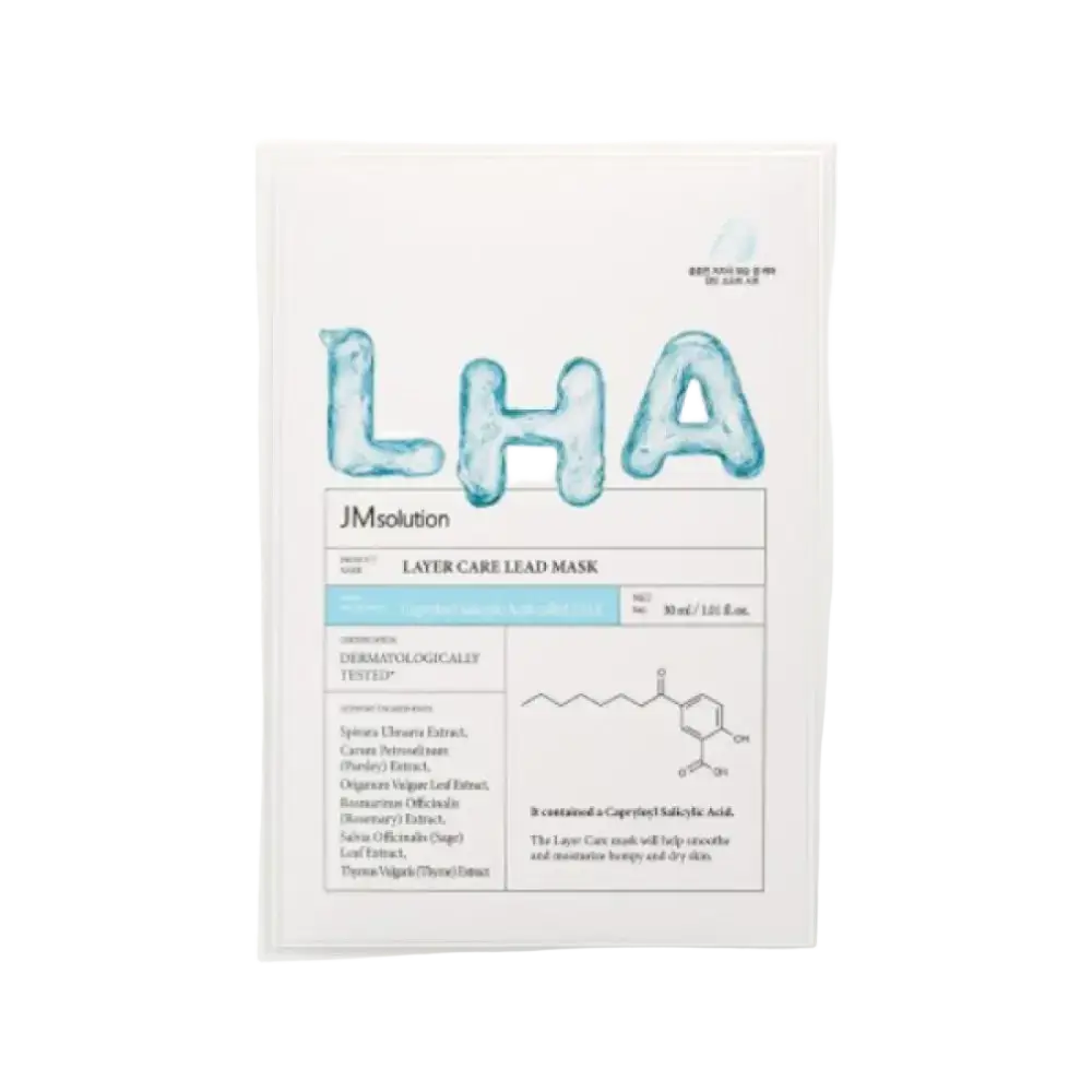JMsolution Layer Care Mask LHA Lead