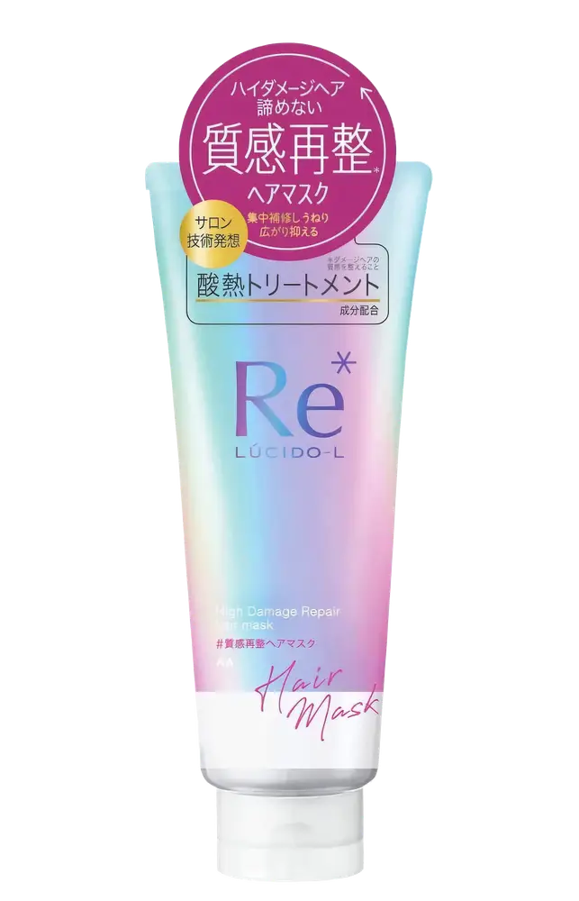 Mandom Lúcido-L Re High Damage Repair Hair Mask