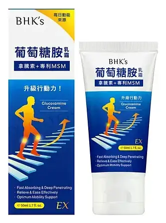 BHK’s Glucosamine With MSM Cream Ex