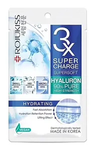 Rojukiss Supercharge Supersoft Mask Hydrating