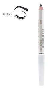Shiseido Eyebrow Pencil Black