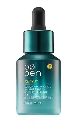Bøben Sodium Hyaluronate Moisturizing Soothing Essence