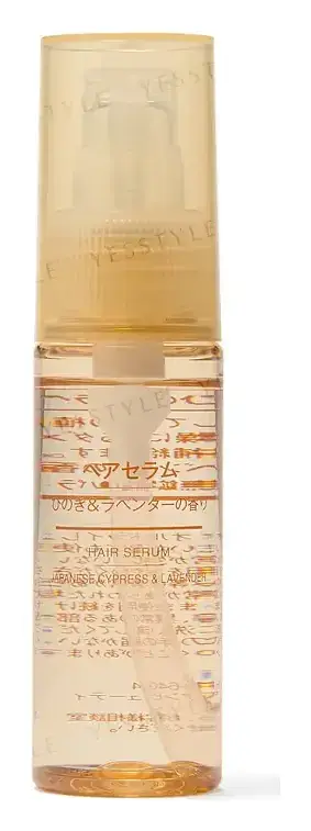 Muji Hair Serum Japanese Cypress & Lavender