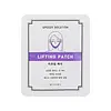Missha Speedy Solution Lifting Patch