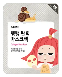 Yadah Cosmetics Collagen Mask Pack