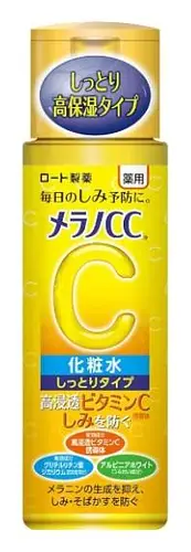Melano CC Vitamin C Brightening Lotion Milk Moist
