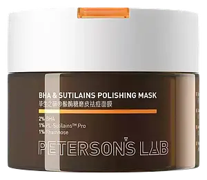 Peterson's Lab BHA & Sutilains Polishing Mask