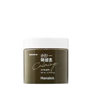 Hanskin Soonhan Houttuynia Calming Cream