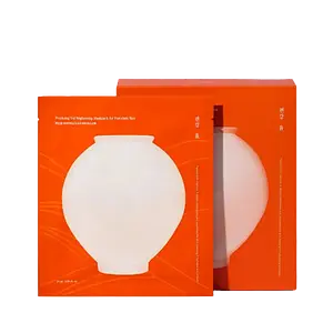Pyunkang Yul Brightening Maskpack For Porcelain Skin