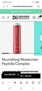 DB Cosmetics Nourishing Moisturiser Peptide Complex