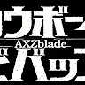 AXZBlade's avatar