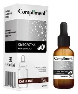 Compliment Caffeine 5% Serum