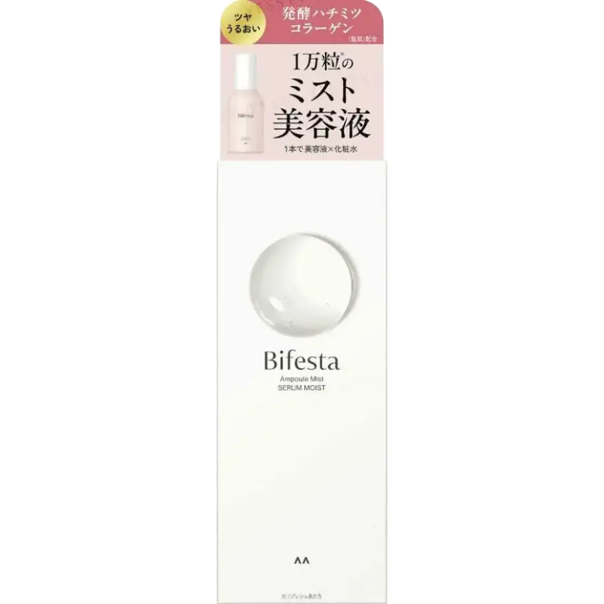 Mandom Bifesta Ampoule Mist Serum Moist