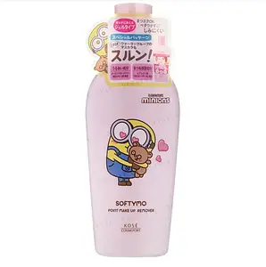 Kosé Minions Softymo Super Point Makeup Remover