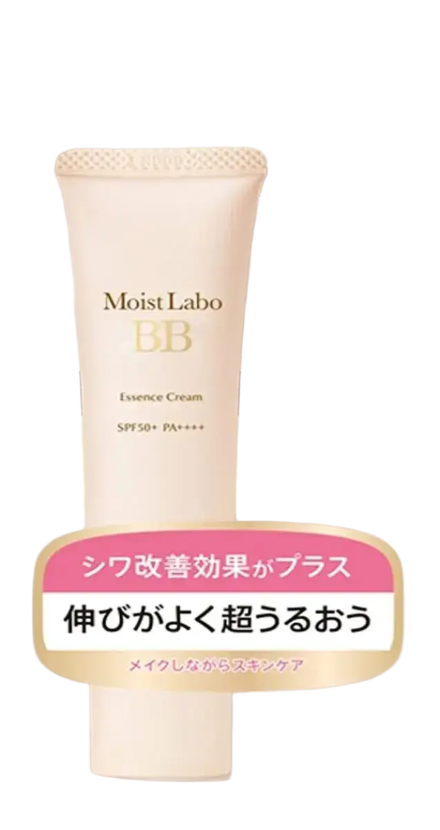 Meishoku Brilliant Colors Moist Labo BB Essence Cream SPF 50+ PA++++ 02 Shiny Beige
