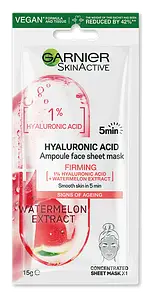 Garnier 1% Hyaluronic Acid + Watermelon Firming Ampoule Sheet Mask