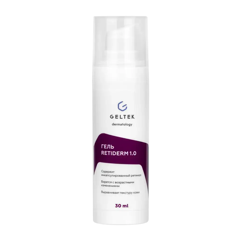 Geltek Гель Retiderm 1.0