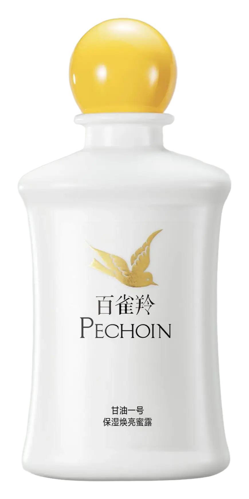 Pechoin Glycerin No.1 Hydra-Brightening Essence