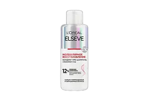 L'Oreal Elseve Bond Repair Pre-Shampoo Treatment