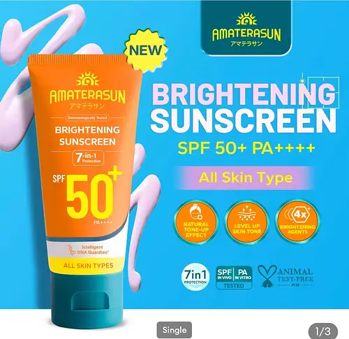Amaterasun Brightening Sunscreen SPF 50+ PA++++ TONE UP SUNSCREEN