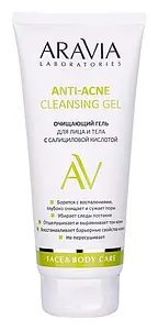 Aravia Professional Anti-Acne Cleansing Gel