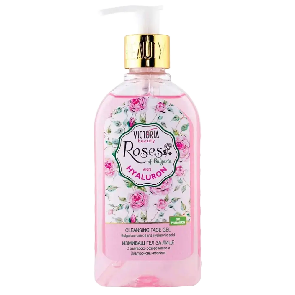 Victoria Beauty Roses of Bulgaria and Hyaluron Cleansing Face Gel