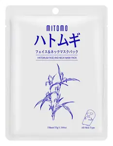Mitomo Face And Neck Mask Hatomugi