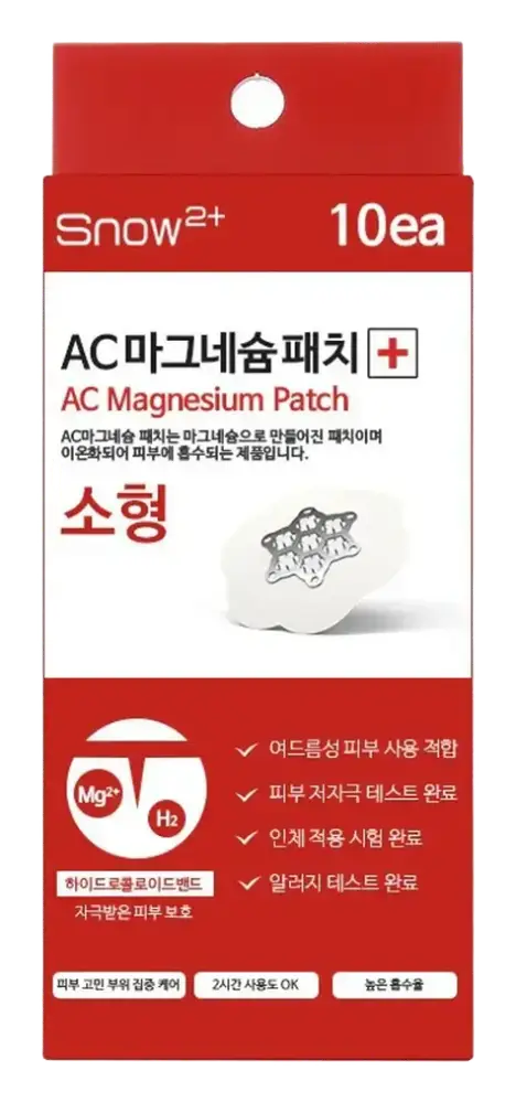 Snow2plus AC Magnesium Patch