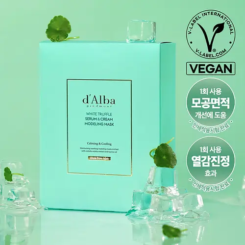 D'Alba White Truffle Serum & Cream Modeling Mask Soothing/Cooling