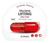 Lifting