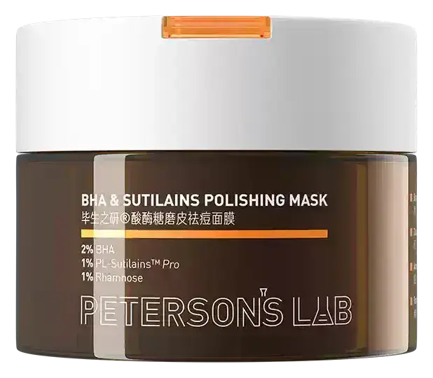 Peterson's Lab BHA & Sutilains Polishing Mask