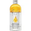 Bielenda Diamentowe Lipidy Micellar Water
