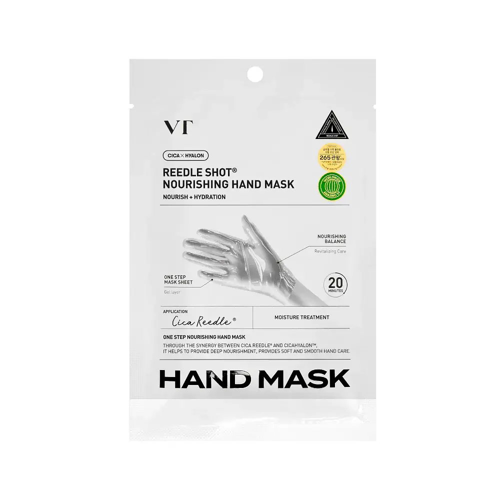 VT Cosmetics Reedle Shot Nourishing Hand Mask