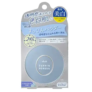 Club Suppin Powder Whitening