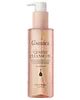 Cosmica Gentle Cleanse Oil