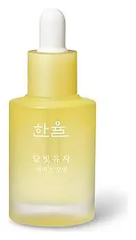 Hanyul Moonlight Citron Face Oil
